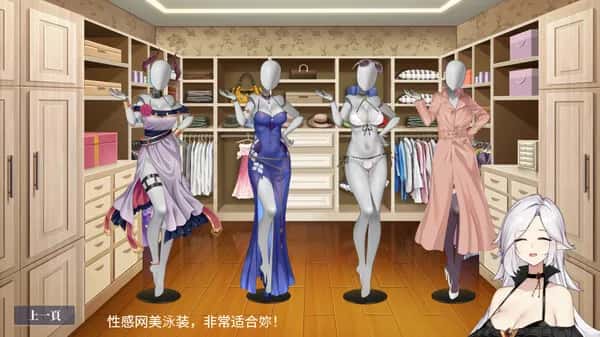 视觉数据4